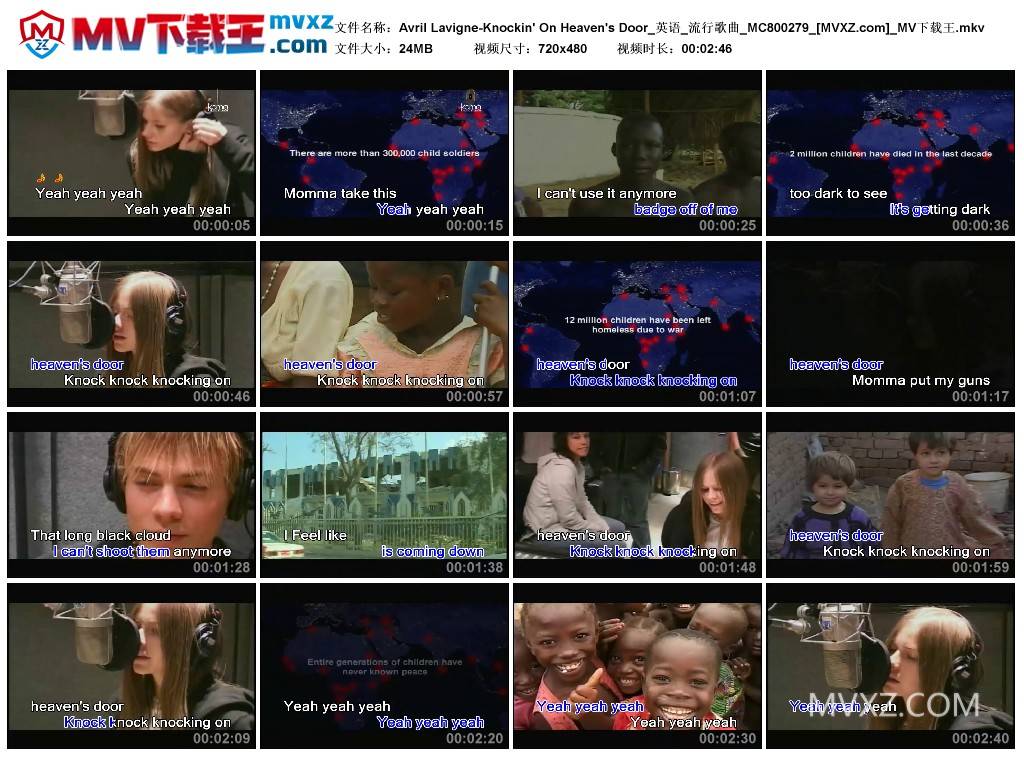 Avril Lavigne-Knockin' On Heaven's Door_英语_流行歌曲_MC800279